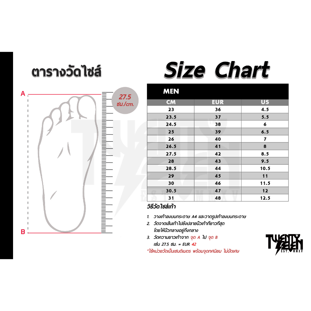 [27th Shop] ROC รองเท้าเซฟตี้สนีกเกอร์ รองเท้าเซฟตี้ ส่งจากกรุงเทพมีหน้าร้าน