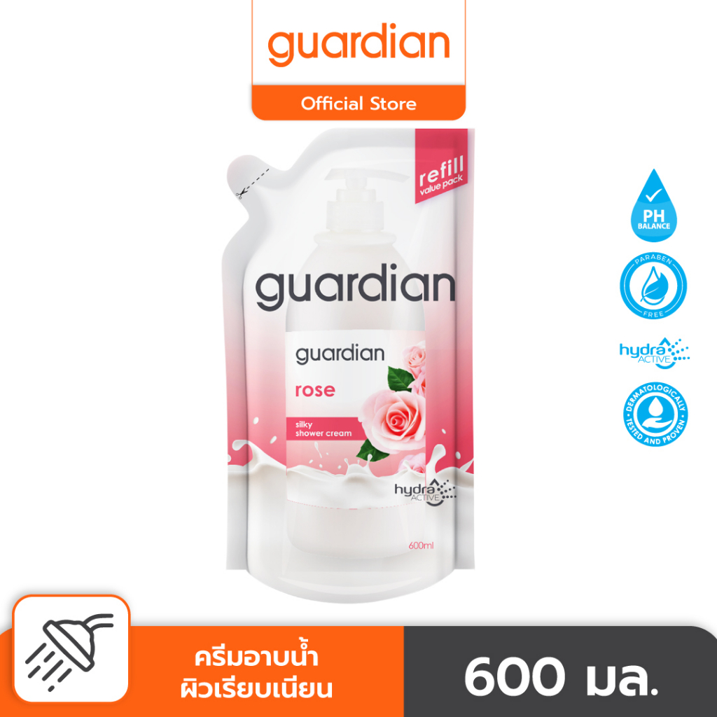 ครีมอาบน้ำ การ์เดี้ยนไรซ์มิลค์ ไบร์ทเทนนิ่ง 250 มล. GUARDIAN RICE MILK ...