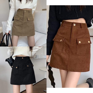 Look Skirt ✨🌈 กระโปรงสั้นผ้าลูกฟูก สไตล์ฮิปๆ คูลๆ สีพื้นเรียบๆ