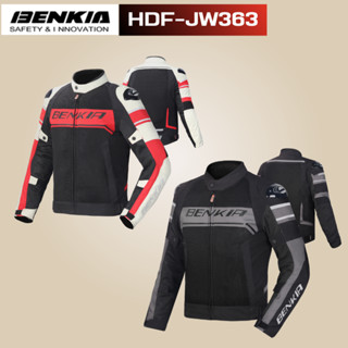 เสื้อการ์ดสำหรับผู้ชาย BENKIA HDF-JW363