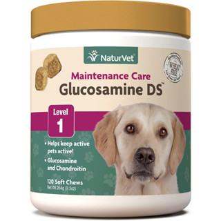 Glucosamine DS Level1 (เม็ดขนม) บำรุงข้อ สุนัข-แมว อาหารเสริมบำรุงข้อต่อ สะโพก กระดูกแข็งแรง