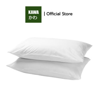 Kawa ปลอกหมอน หนุน ผ้า Super Soft ปลอกหมอนหนุน