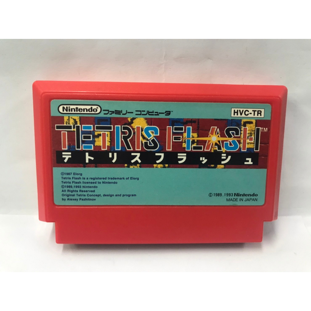 ตลับแท้ (FC) TETRIS FLASH (Japan) (HVC-TR) Famicom