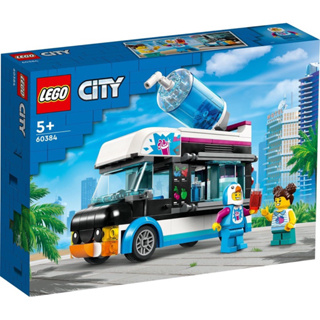LEGO City 60384 Penguin Slushy Van Building Toy Set ของแท้ ของใหม่ พร้อมส่ง
