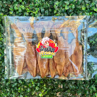 ปลาหมึกแพไข่ หมึกแพไข่แดดเดียว ไข่ทุกตัว สด สะอาด ไม่เค็ม