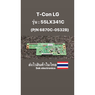 T-con TV LG รุ่น : 55LX341C (P/N : 6870C-0532B) ของถอด