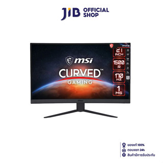 MSI MONITOR (จอมอนิเตอร์) G27CQ4 E2 - 27" VA CURVED 2K 170Hz FREESYNC PREMIUM