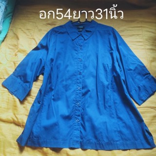 อก 54 นิ้ว ® เสื้อสาวอวบ เสื้อเชิ้ต สีน้ำเงิน เสื้อตัวใหญ่