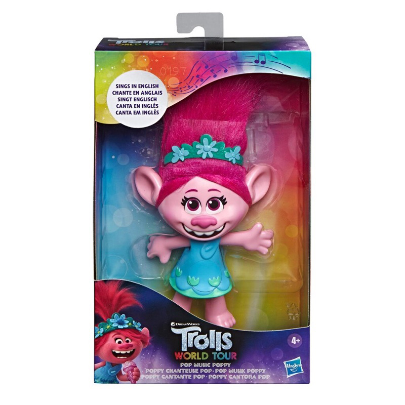 Hasbro Dreamworks Trolls World Tour Pop Music Poppy สินค้างานลิขสิทธิ์แท้!