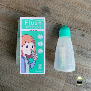 Flush อุปกรณ์ล้างจมูก + แถมแปรงล้างขวด / ผงเกลือ 30 ซอง