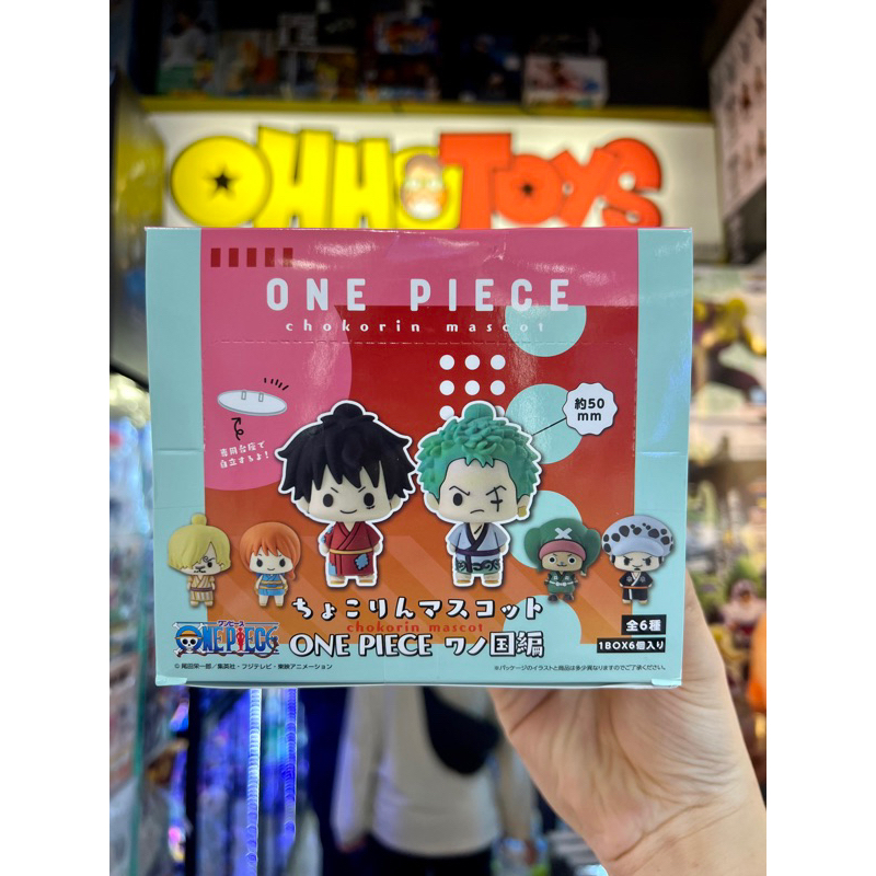 One Piece Chokorin Mascot