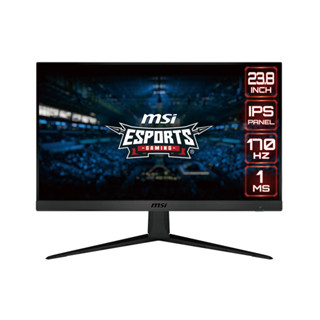 จอคอมพิวเตอร์ MSI MONITOR G2412 (IPS 170Hz) by ITmallCAJ