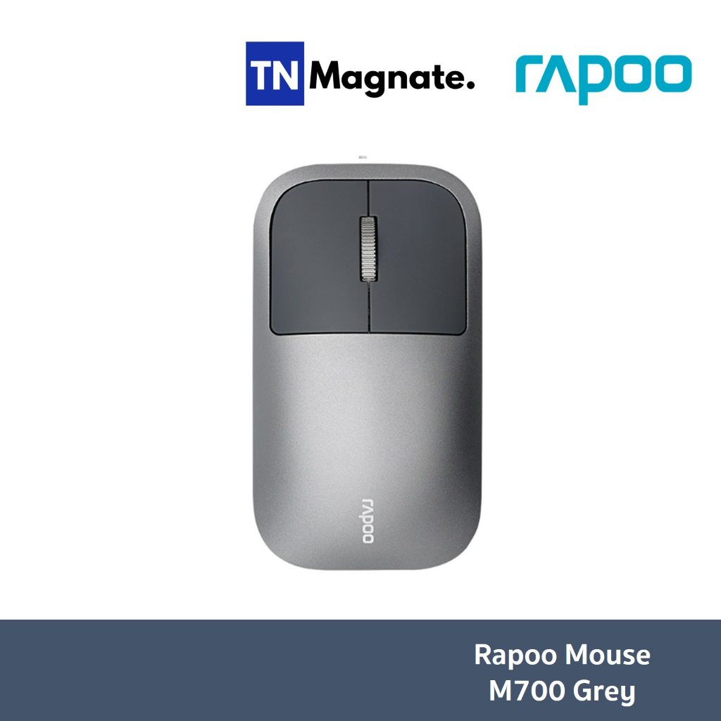 [เม้าส์ไร้สาย] Rapoo Mouse Wireless M700 Grey