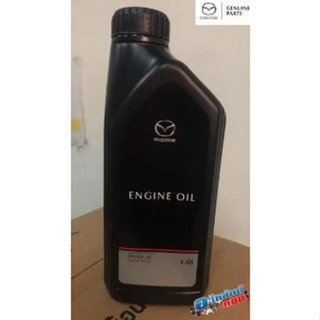 (ของแท้) น้ำมันเครื่อง Mazda 2 มาสด้า 2 เครื่อง Skyactiv Engine Oil SN 0w-20  ขนาด 4.2 ลิตร เบิกศูนย์ (เครื่องเบนซิน)