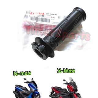 Nmax Xmax (16,19) Exciter (19) ** ปลอกแฮนด์ (ขวาR) ** แท้ศูนย์ 2DP-F6240-00