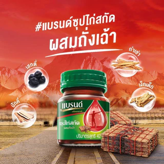 Brand ถั่งเช่า แบรนด์ซุปไก่สกัด ผสมถั่งเฉ้า เอ็กซ์ตร้าเฮิร์บ 42 มล. ( แพค 12 ขวด )
