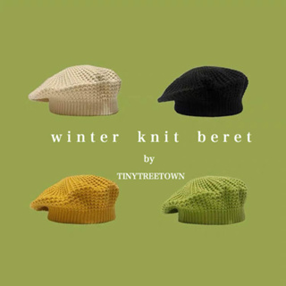 Tinytreetown - Winter knit beret hat