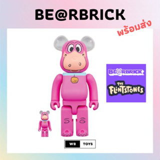 🌈พร้อมส่ง🌈 Bearbrick DINO The Flintstones 400+100% ใหม่ไม่แกะ แบร์บริก แบร์บริคของเท้