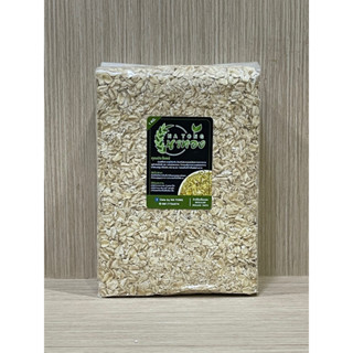 ข้าวโอ๊ตอบ แบบเต็มแผ่น Trick Rolled Oats1000g.