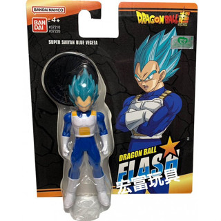 4 Inch Figure Super Saiyan Blue Vegeta