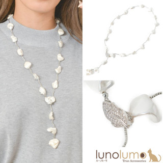 ของใหม่พร้อมป้าย lunolumo glass pearl necklace ไข่มุกเปลือกหอย