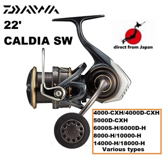 Daiwa 22 CALDIA SW Various types 4000/5000/6000/8000/10000/14000/18000/D-CXH/S-H/D-H/H/【direct from Japan】( SALTIGA CERTATE STRADIC TWIN POWER OCEA JIGGER เรือตกปลานอกชายฝั่ง Shore Jigging Reel เหยื่อตกปลา เหยื่อสปินนิ่ง เหยื่อ Shimano