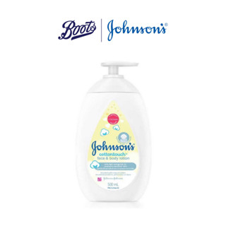 Johnsons จอห์นสัน ครีมบำรุงผิวโลชั่นเด็ก หน้าและตัว เฟซ แอนด์ บอดี้ โลชั่น คอตตอน ทัช 500 มล