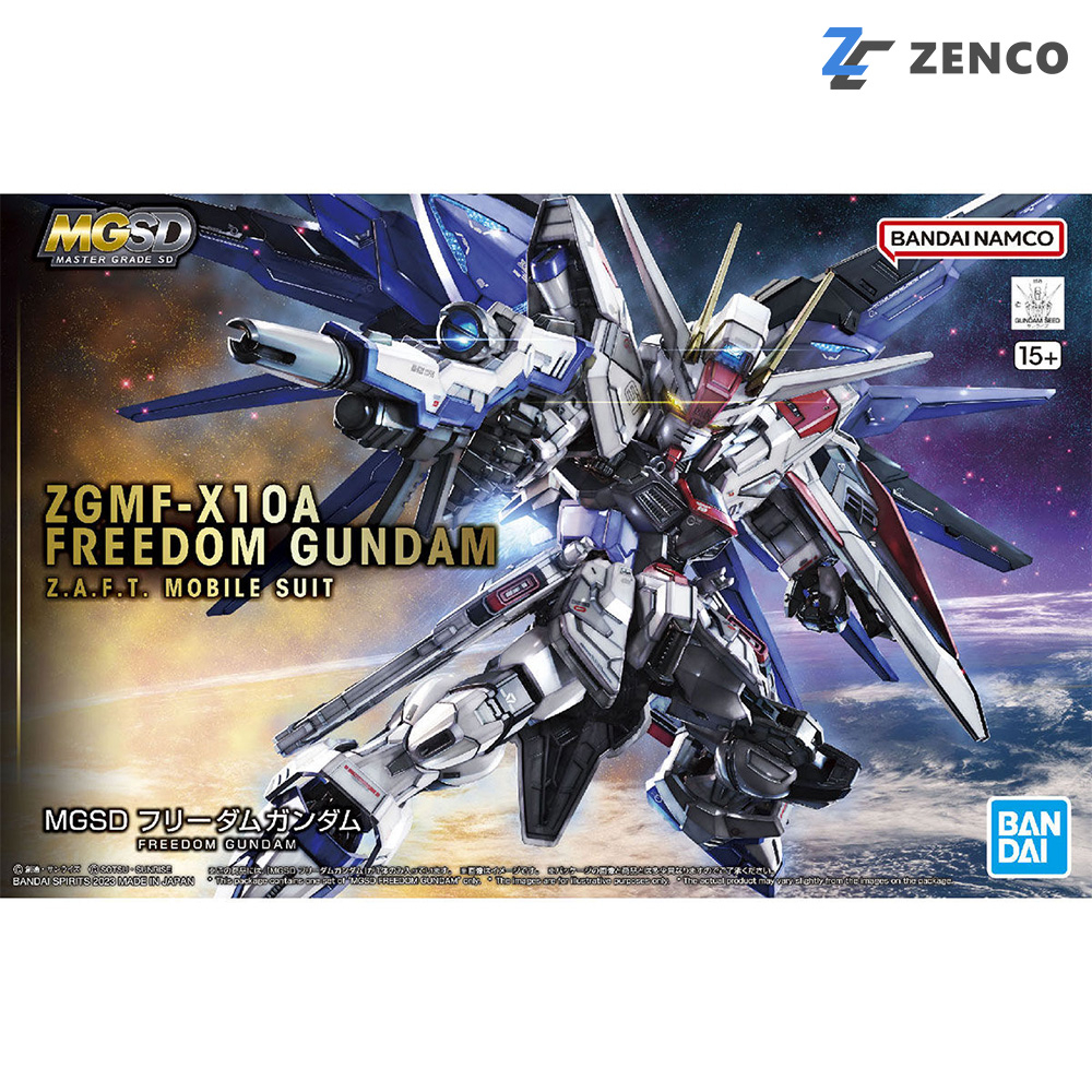 Bandai MGSD Freedom Gundam 4573102642578