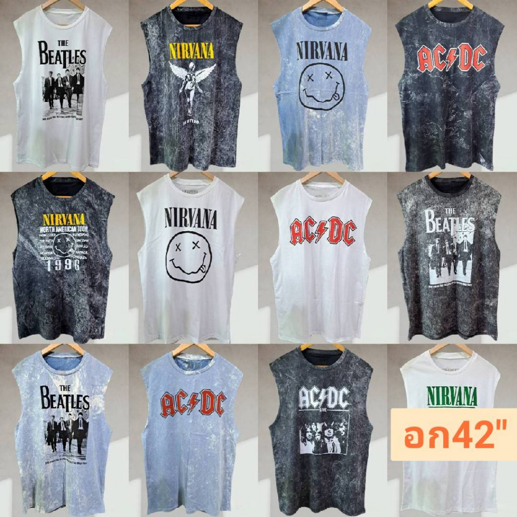 เสื้อแขนกุดลายวินเทจ อก40" ยาว29" ผ้าฟอก/คอตตอน  เนื้อผ้าดี นุ่ม ใส่สบาย เสื้อแขนกุดลายวง NIRVANA AC