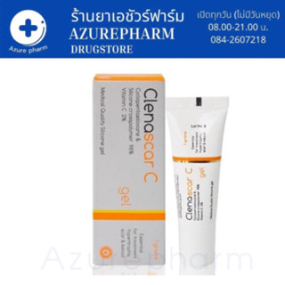 Clenascar C Gel คลีนาสการ์ ซิลิโคนเจล ผสม วิตามินซี รักษาแผลเป็น หลุมสิว คีลอยด์ ขนาด 7 กรัม 💕