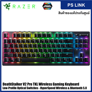 Razer DeathStalker V2 Pro TKL Wireless Gaming Keyboard: Low-Profile Optical Switches (EN) (RZ03-04370100-R3M1)