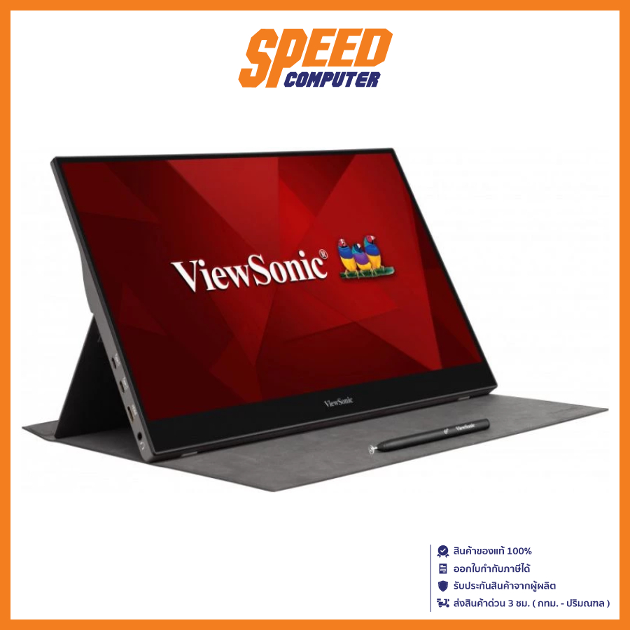 VIEWSONIC MONITOR TD1655 IPS TOUCH SCREEN 16INCH by speedcom