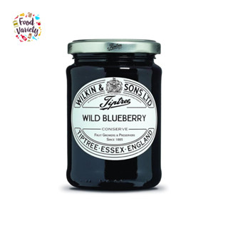 Wilkin and Sons Wild Blueberry Jam 340g วิลคินแอนด์ซัน แยมบลูเบอร์รี่ 340 กรัม