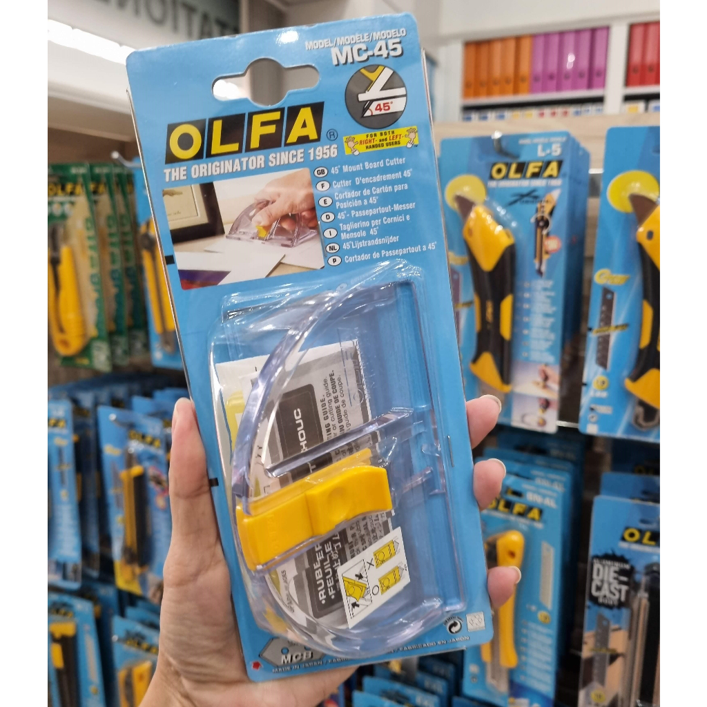 OLFA คัตเตอร์ตัดเฉียง 45 องศา MC-45 พร้อมใบมีดสำรอง 5 ใบ