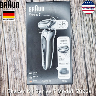 Braun® 360 Flex Electric Razor for Men Series 7 Shaver Kit, 7020s เครื่องโกนหนวดไฟฟ้า ที่กันจอน เซต 5 ชิ้น