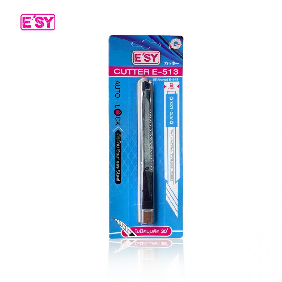 คัตเตอร์เล็กด้ามเหล็ก อีซี่ E'SY E-513