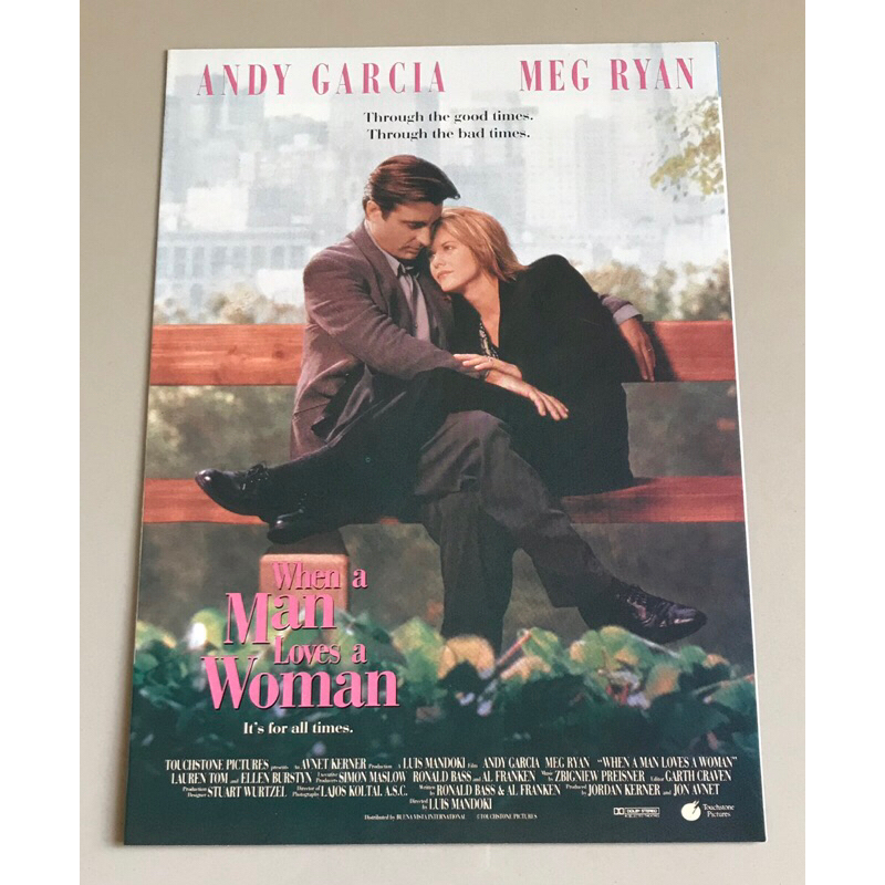Handbill (แฮนด์บิลล์) หนัง “When a Man Loves a Woman”  ใบปิดไทย จากค่ายหนัง/โรงหนัง ราคา 250 บาท