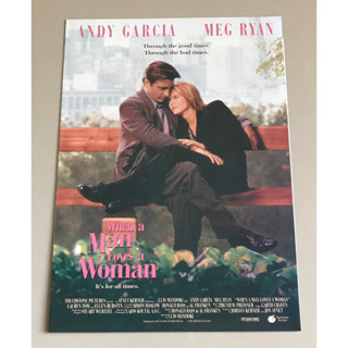 Handbill (แฮนด์บิลล์) หนัง “When a Man Loves a Woman”  ใบปิดไทย จากค่ายหนัง/โรงหนัง ราคา 199 บาท