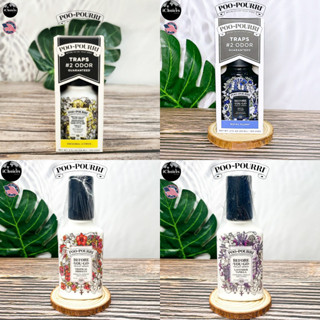 [Poo-Pourri] Before-You-go Toilet Spray 59 ml or 118 ml สเปรย์ดับกลิ่นห้องน้ำก่อนใช้งานและหลังใช้งาน