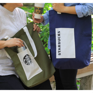 Starbucks Carry All Tote Bag ของแท้ 100%