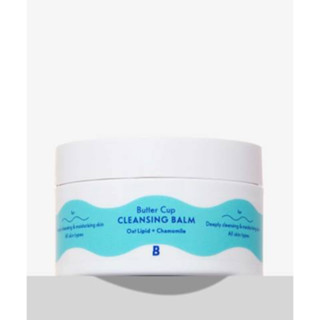 พร้อมส่ง ของแท้ By Beauty Bay Chamomile + Oat Lipid Cleansing Balm 90ml