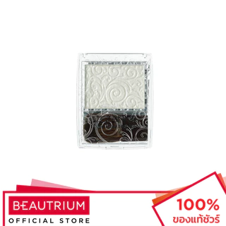 CEZANNE Pearl Glow Highlight ไฮไลท์ 2.4g