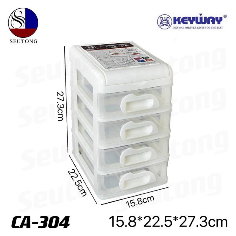 Keyway กล่องลิ้นชักอเนกประสงค์4ชั้น CA-304