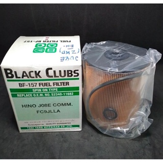 กรองเชื้อเพลิง กรองโซล่า Hino J08E Comm FC9JLLABLACK CLUBS BF-157 FUEL FILTERNO. S2340-11682-ใช้เป็นกรองเชื้อเพลิง