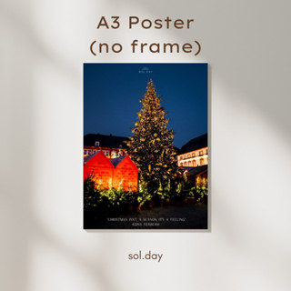 [A3 Poster] โปสเตอร์แต่งห้อง ขนาด A3 ลาย คริสต์มาส Christmas tree