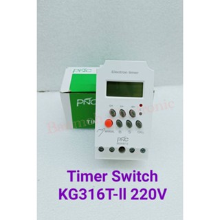 KG-2516 เครื่องตั้งเวลาดิจิตอล 220VAC 25A/24V ตัวตั้งเวลารายวัน รายสัปดาห์