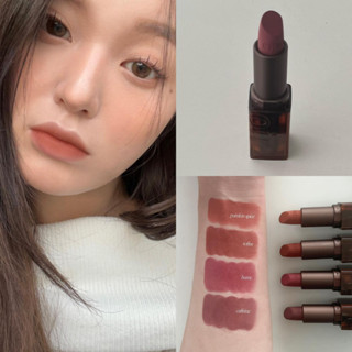 espoir no wear dusky brown ของแท้จากช็อปเกาหลี✔️ pre-order