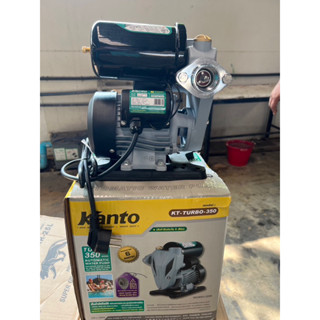 ส่งฟรี ปั๊มน้ำ อัตโนมัติ KANTO​  TURBO 350W  แกนเพลาสแตนเลส   ปั๊มน้ำออโตเมติก​ ปั้มน้ำ​ ปั๊มน้ำแรงดัน