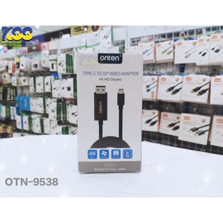 ONTEN OTN-9538 Type-C to Display Port 1.8เมตร