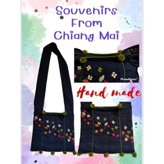 กระเป๋าย่ามHandmade ของฝากจากเชียงใหม่